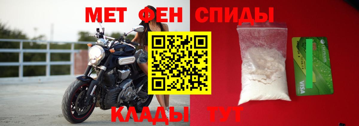 Бошки Шишки  Каннабис  Вход с VPN  КОКАИН  ГАШ  NBOMe  MDMA  Мефедрон кристаллы  Бузулук  Экстази  APVP СОЛЬ кристаллы 