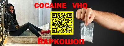 экстази Будённовск
