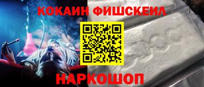 экстази Будённовск