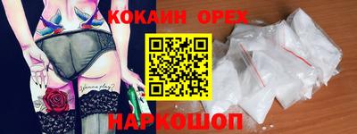 каннабис Бузулук