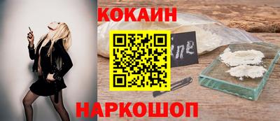 экстази Будённовск