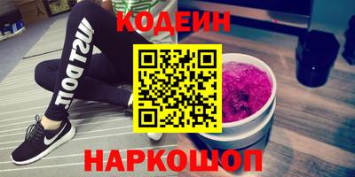 прущие крисы Бугуруслан