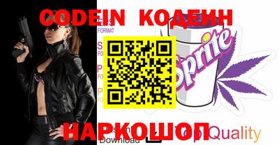 прущие крисы Бугуруслан