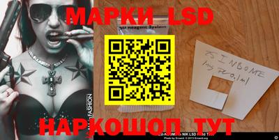 прущие крисы Бугуруслан