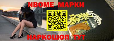 экстази Будённовск