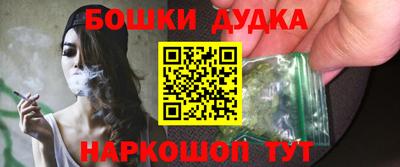 мефедрон VHQ Кизилюрт