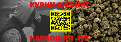 экстази Будённовск