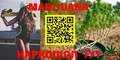 прущие крисы Бугуруслан