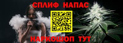 прущие крисы Бугуруслан
