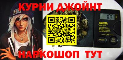 прущие крисы Бугуруслан