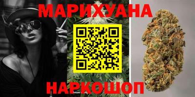 прущие крисы Бугуруслан