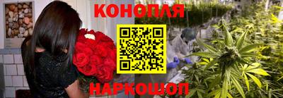 экстази Будённовск