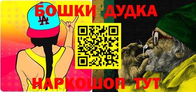прущие крисы Бугуруслан