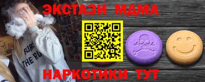 прущие крисы Бугуруслан