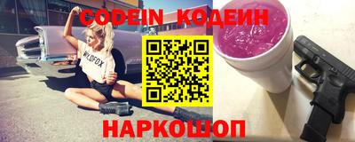 прущие крисы Бугуруслан