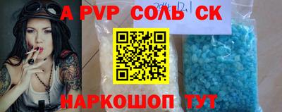 каннабис Бузулук