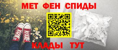 прущие крисы Бугуруслан