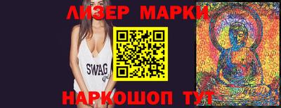 каннабис Бузулук