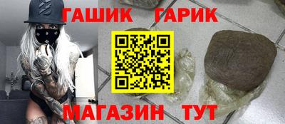 экстази Будённовск