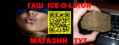 экстази Будённовск