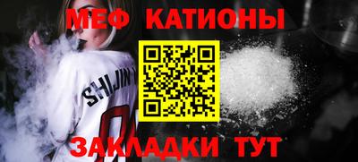 экстази Будённовск