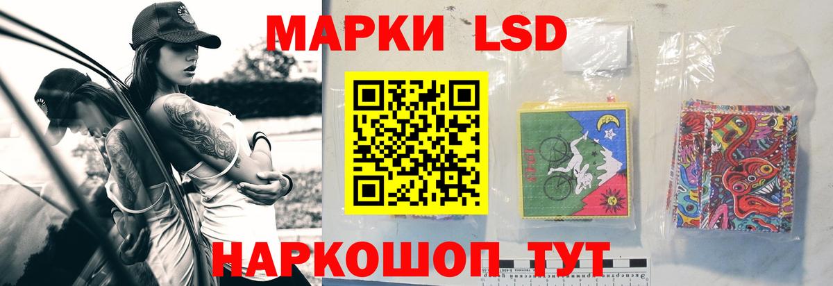 Бузулук  Лсд 25 экстази ecstasy  ЛСД экстази кислота  Вход с VPN 